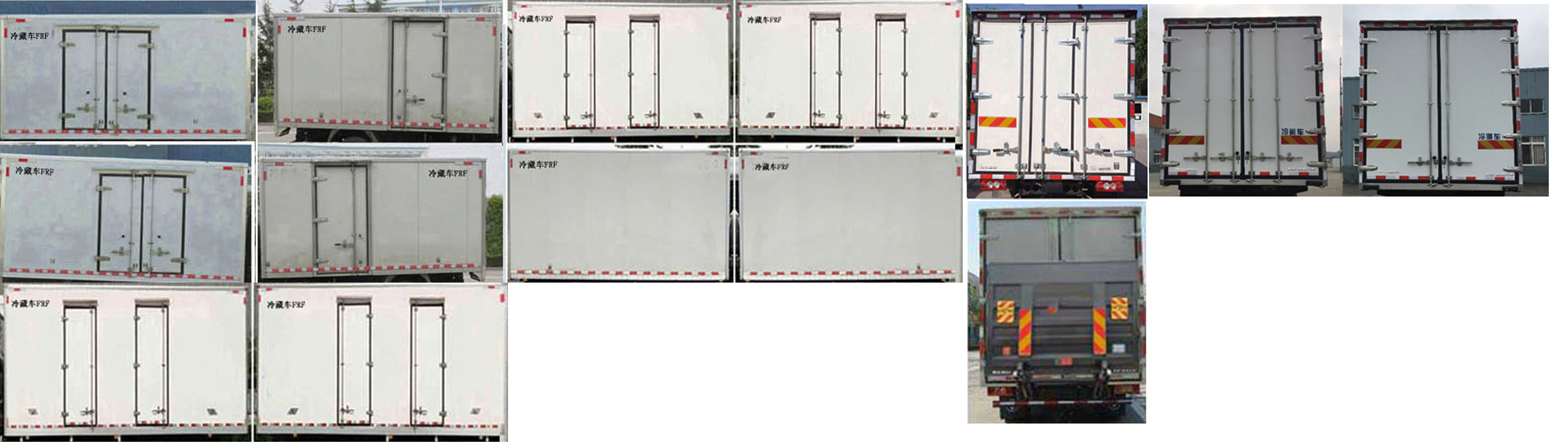 福田牌BJ5188XLCKPFG-AD1冷藏車公告圖片