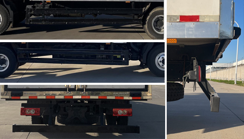 福田牌BJ5188XLCKPFG-AD1冷藏車公告圖片