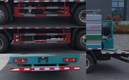 華通牌HCQ5120GQXEQ6清洗車公告圖片