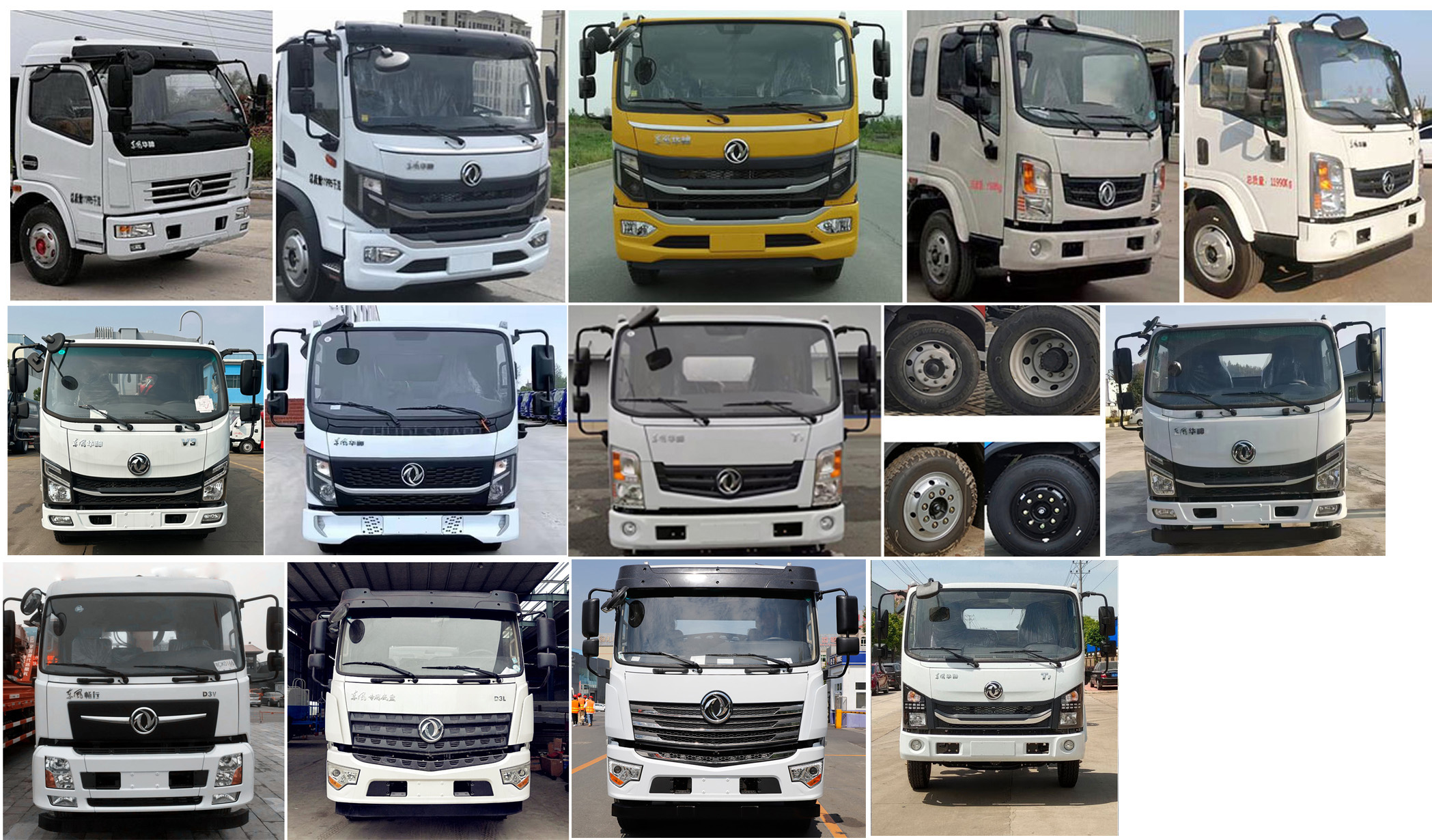 華通牌HCQ5080GQXEQ6清洗車公告圖片