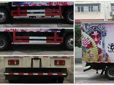 程力威牌CLW5040XWTZ6舞臺(tái)車公告圖片