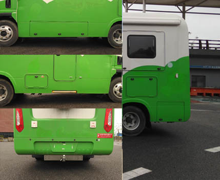 遠程牌DNC5067XLJSHEVGL1插電式混合動力旅居車公告圖片