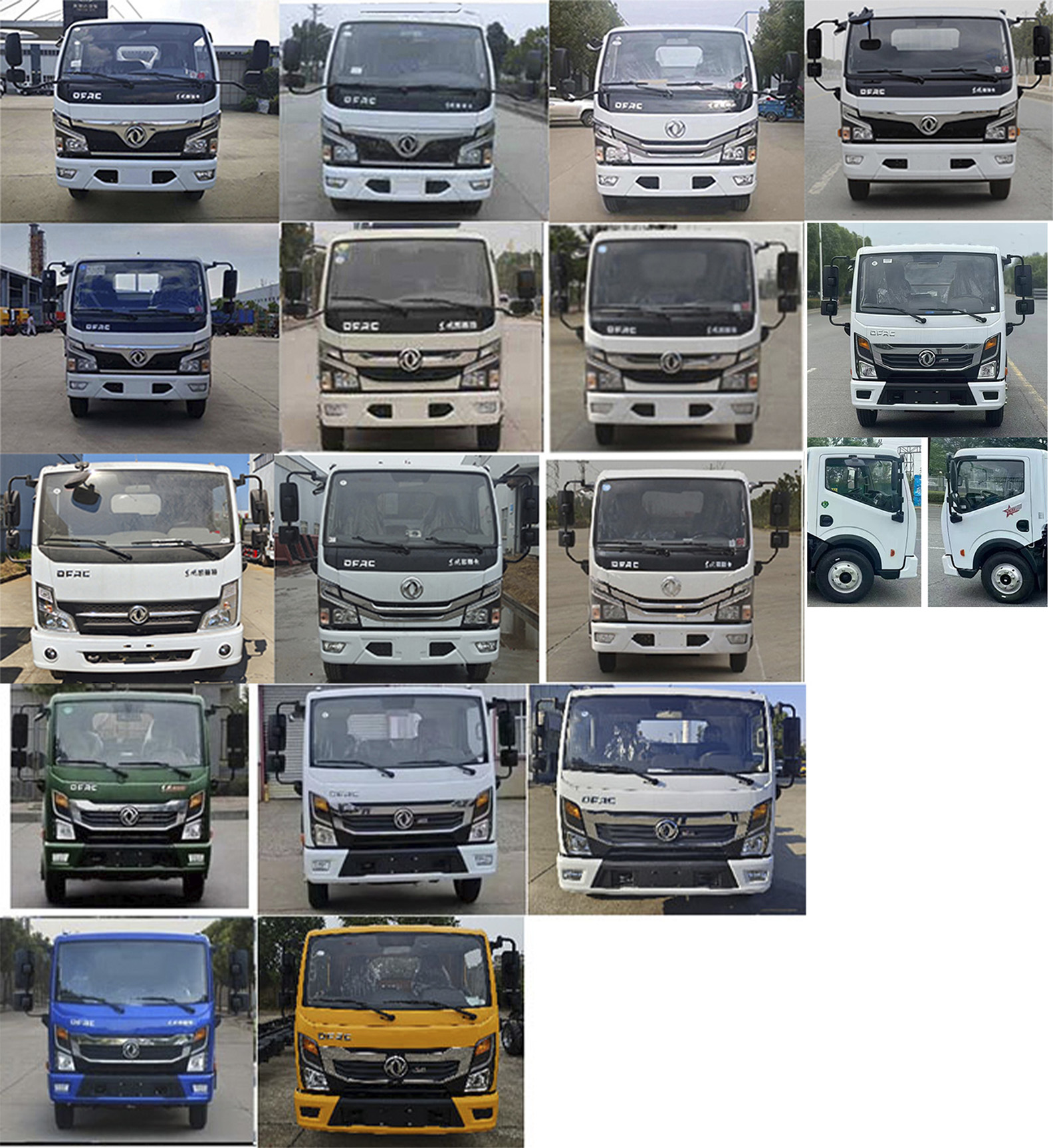 凱力風(fēng)牌KLF5070TCAE6餐廚垃圾車公告圖片