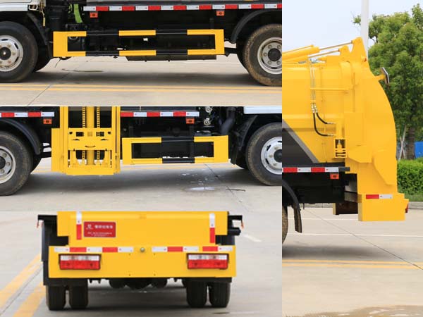 凱力風(fēng)牌KLF5070TCAE6餐廚垃圾車公告圖片