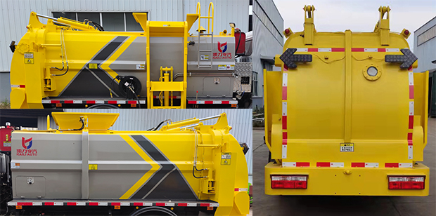 凱力風(fēng)牌KLF5070TCAE6餐廚垃圾車公告圖片