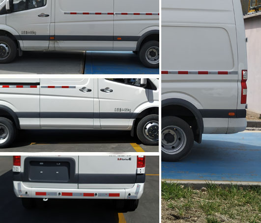 福田牌BJ5048XXY-M7廂式運輸車公告圖片