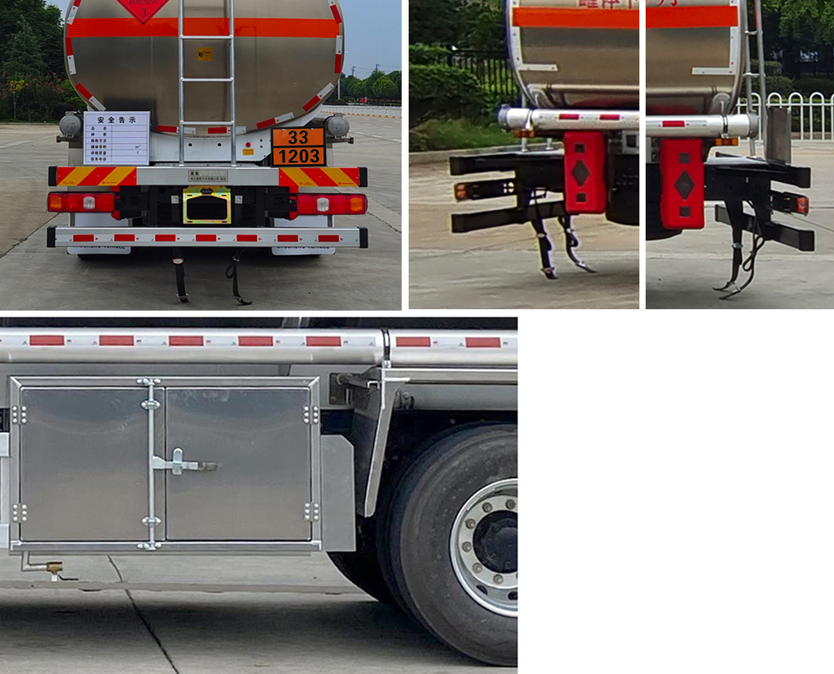 楚勝牌CSC5269GYYLS6鋁合金運(yùn)油車公告圖片