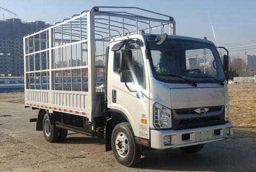 福田牌BJ5046CCY9JDA-51倉柵式運(yùn)輸車公告圖片