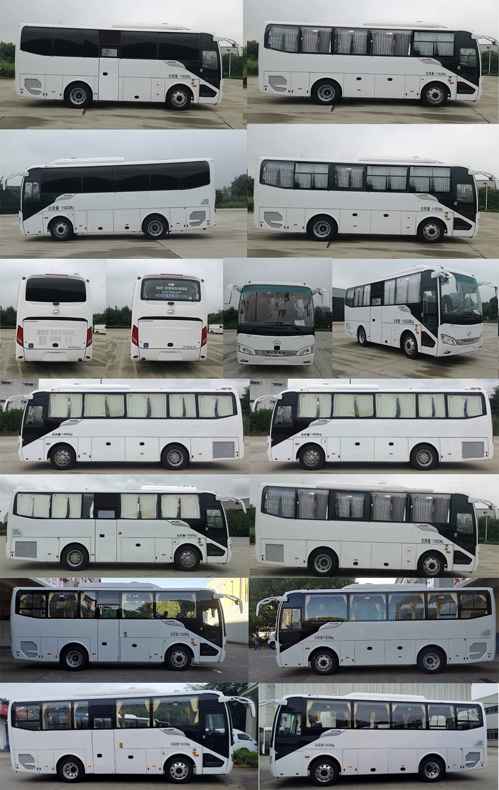 海格牌KLQ5121XYLE61醫(yī)療車公告圖片