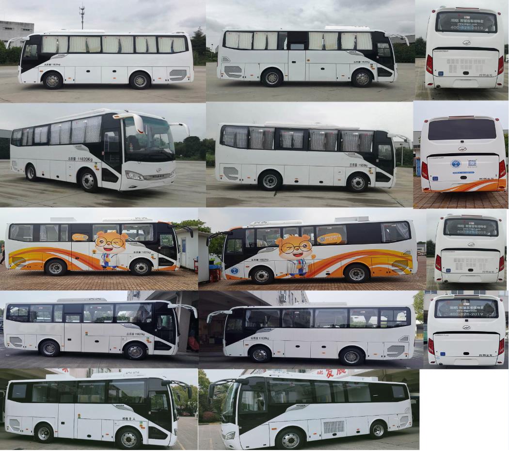 海格牌KLQ5121XYLE61醫(yī)療車公告圖片