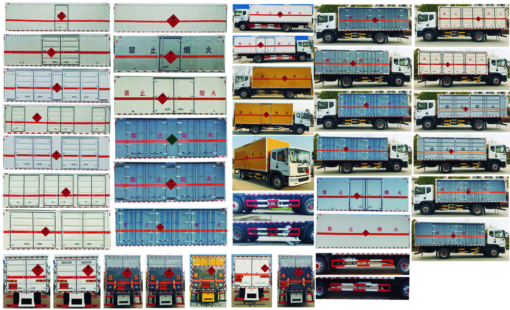 大力牌DLQ5180XRQEQ6易燃?xì)怏w廂式運(yùn)輸車公告圖片