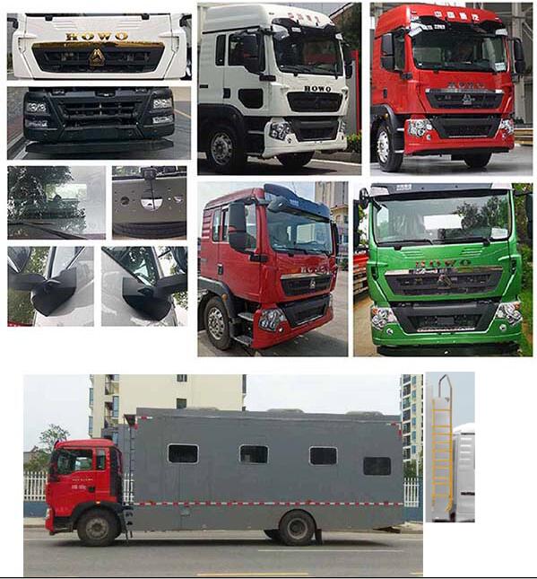 程力牌CL5180XCC6BZ餐車公告圖片