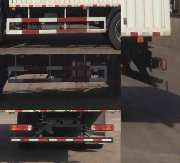 福田牌BJ5186XYK-DM2翼開啟廂式車公告圖片