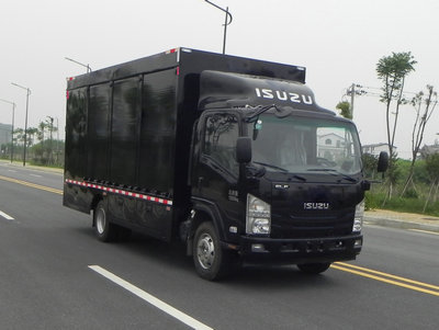 紅都牌JSV5110XZBM26裝備車