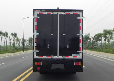 紅都牌JSV5110XZBM26裝備車公告圖片