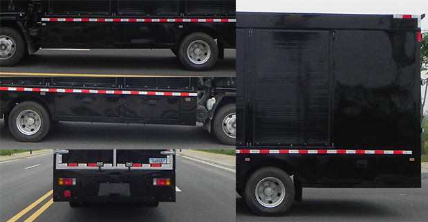 紅都牌JSV5110XZBM26裝備車公告圖片