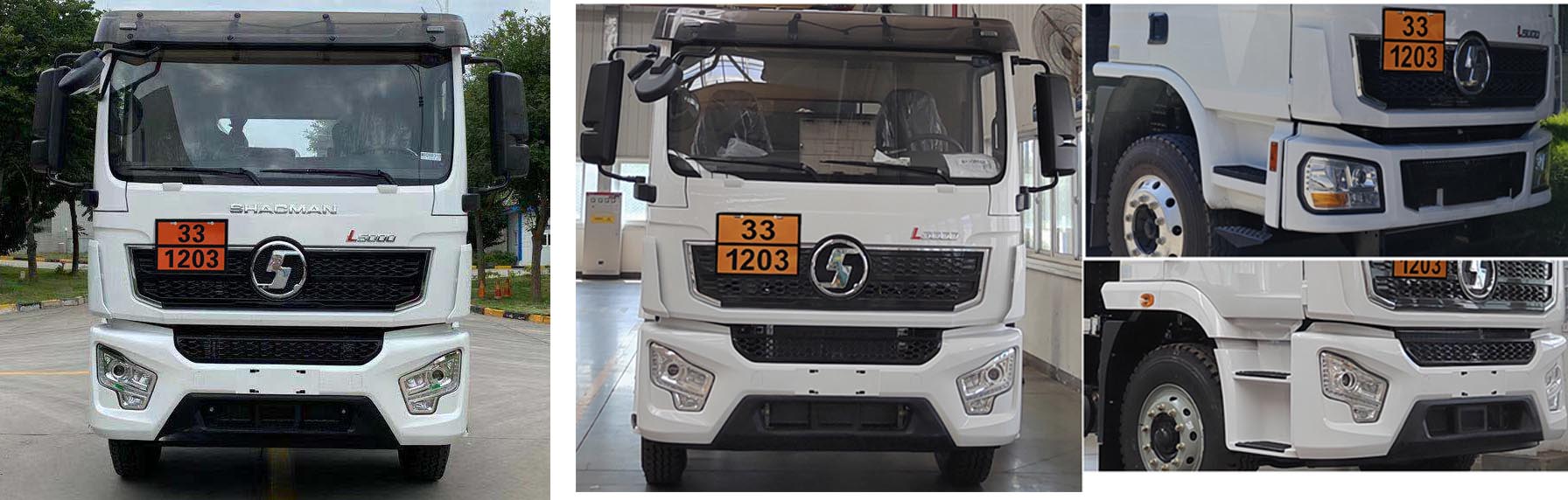 楚勝牌CSC5189GYYLS6鋁合金運油車公告圖片