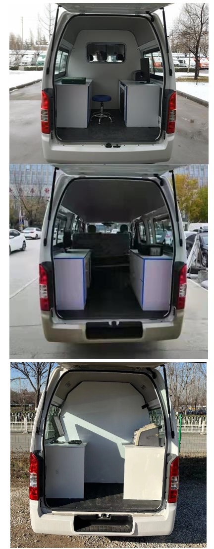 福田牌BJ5049XDW-F6流動(dòng)服務(wù)車(chē)公告圖片