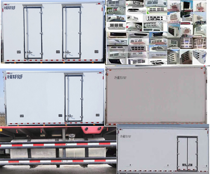 福田牌BJ5186XLC-DM1冷藏車公告圖片