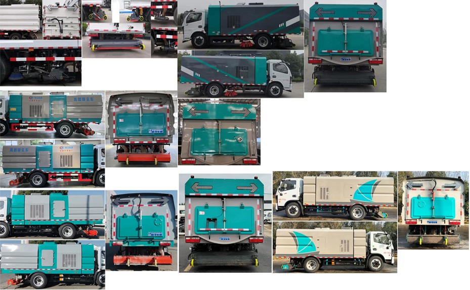 東風(fēng)股份多利卡D7 CLW5120TXC6SL吸塵車公告圖片