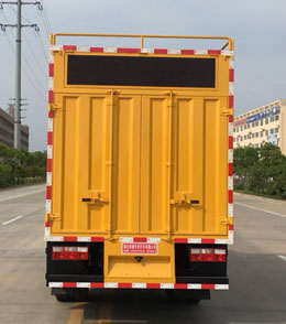 舜德牌SDS5040TWJE6吸污凈化車公告圖片