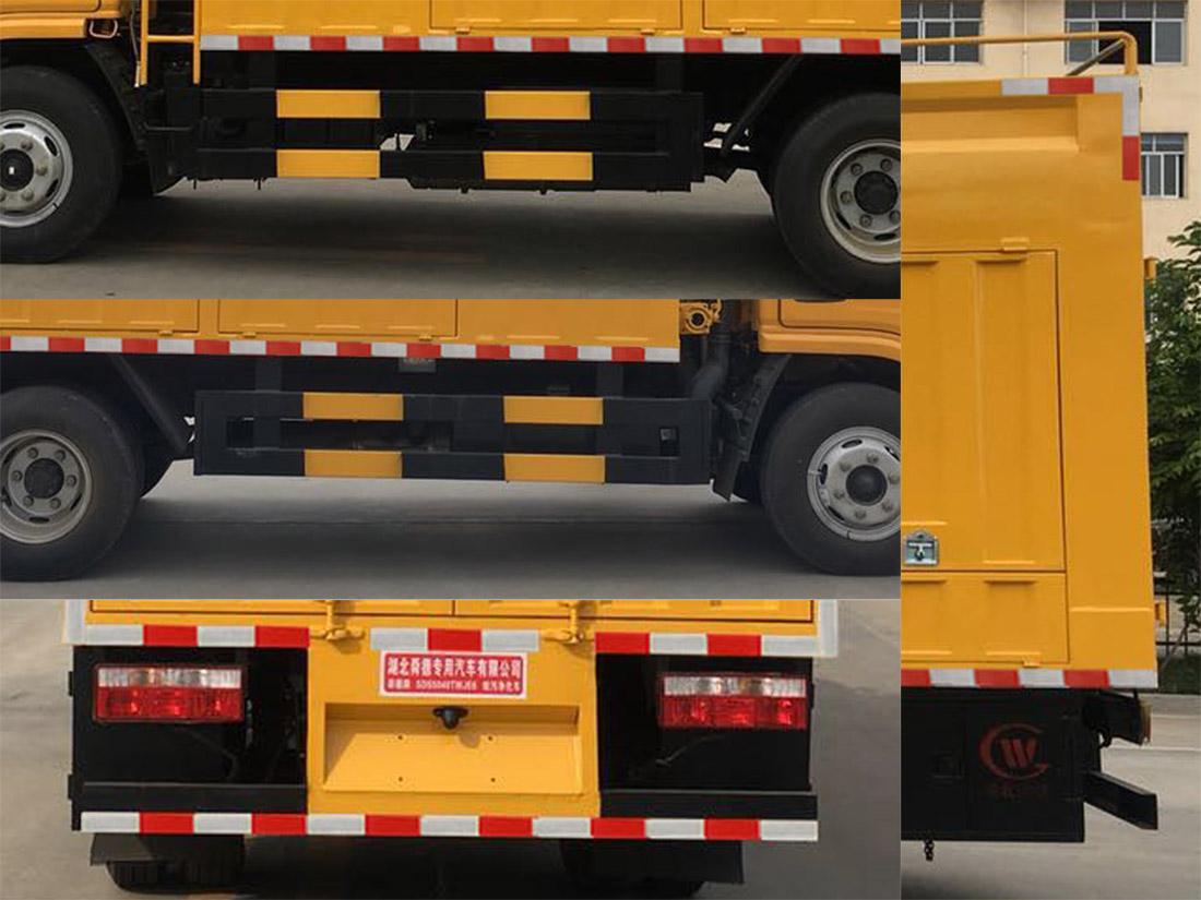 舜德牌SDS5040TWJE6吸污凈化車公告圖片