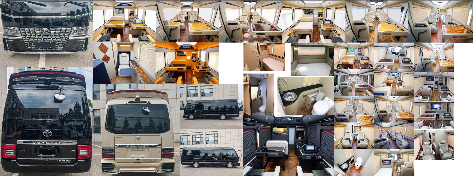 鈞天牌JKF5061XSWL商務(wù)車(chē)公告圖片