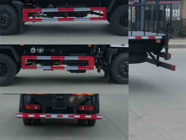 旺龍威牌WLW5161GPSE綠化噴灑車公告圖片