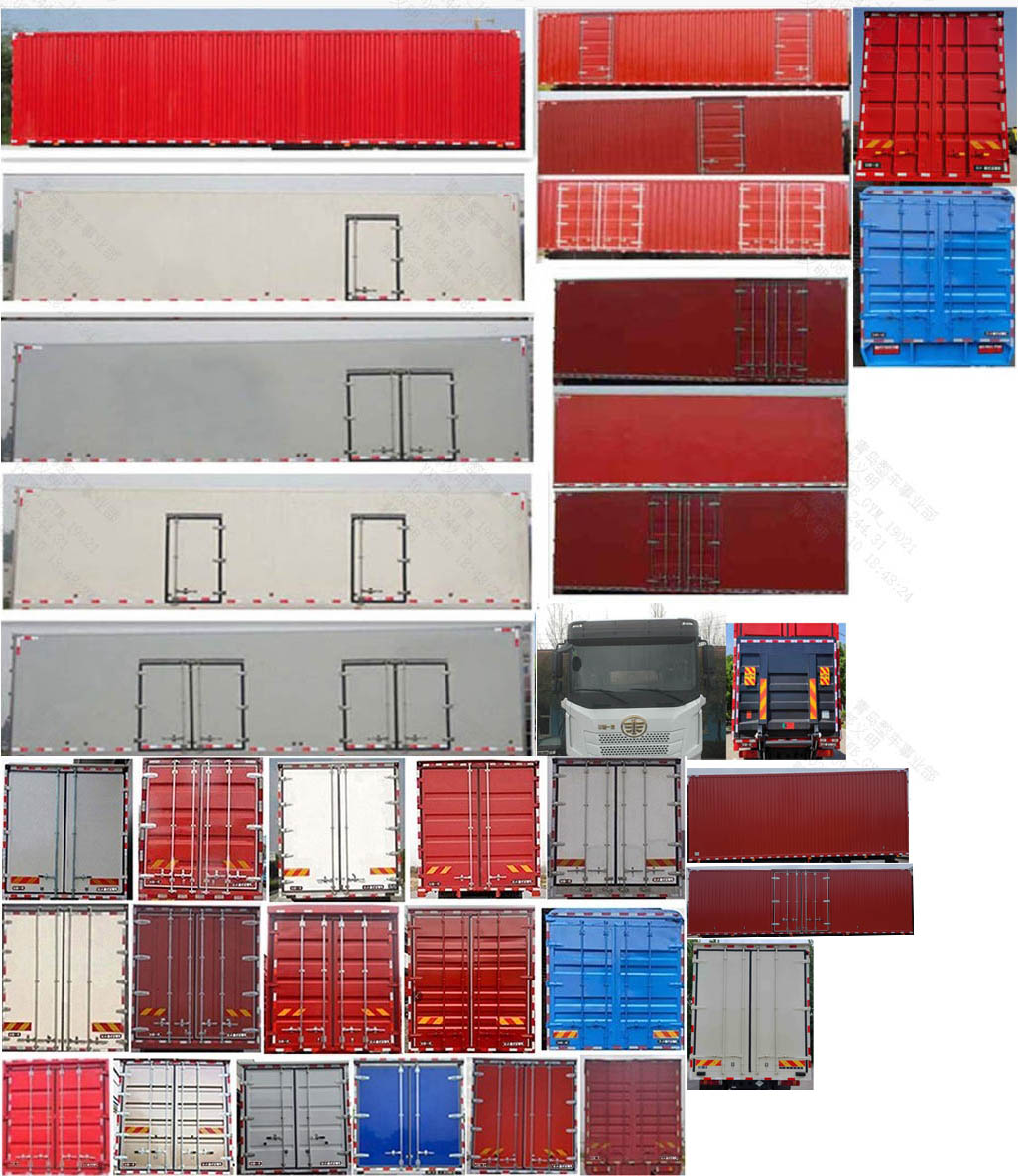 解放牌CA5250XXYP26K2L7T3NE6A80廂式運輸車公告圖片