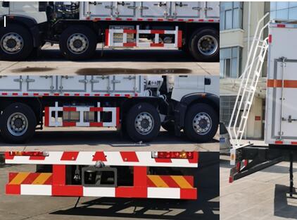 澳瑞凱牌BBQ5320THRZ現(xiàn)場混裝乳化炸藥車公告圖片