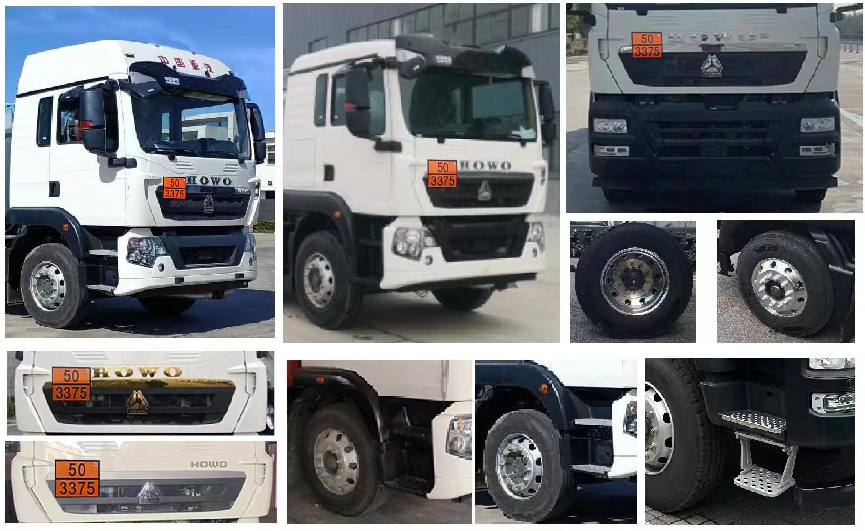 澳瑞凱牌BBQ5320THRZ現(xiàn)場混裝乳化炸藥車公告圖片