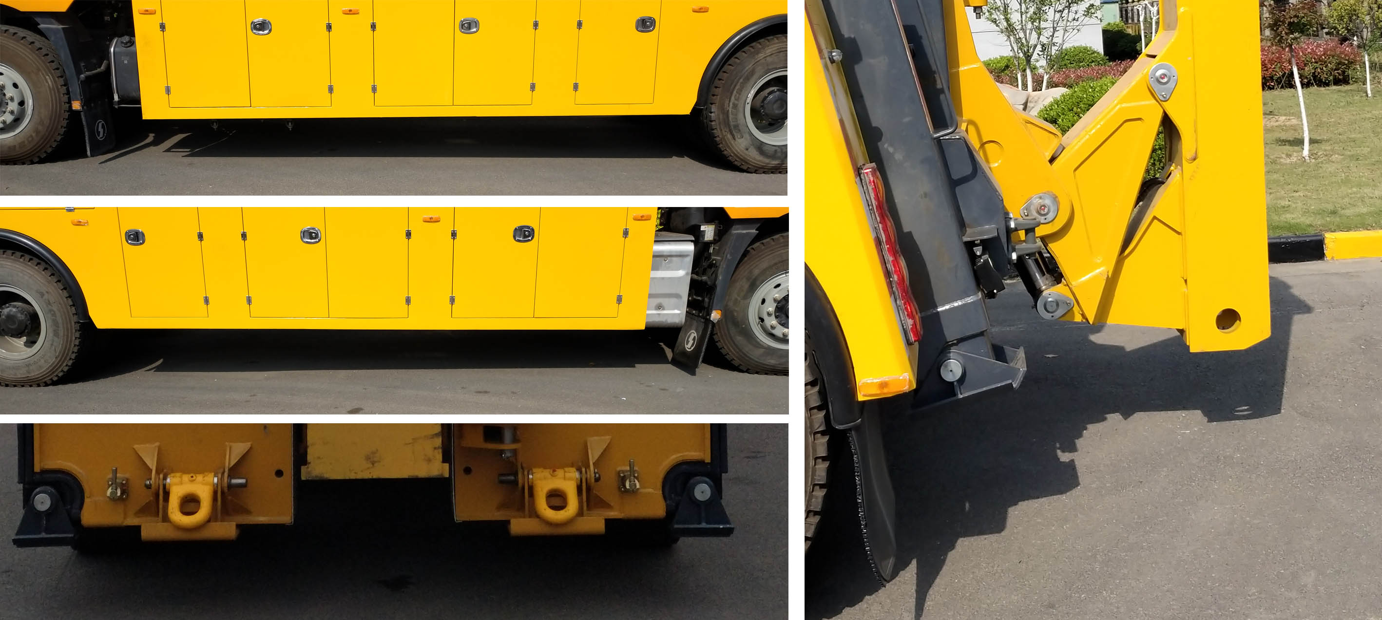 徐工牌XGS5250TQZS6清障車公告圖片