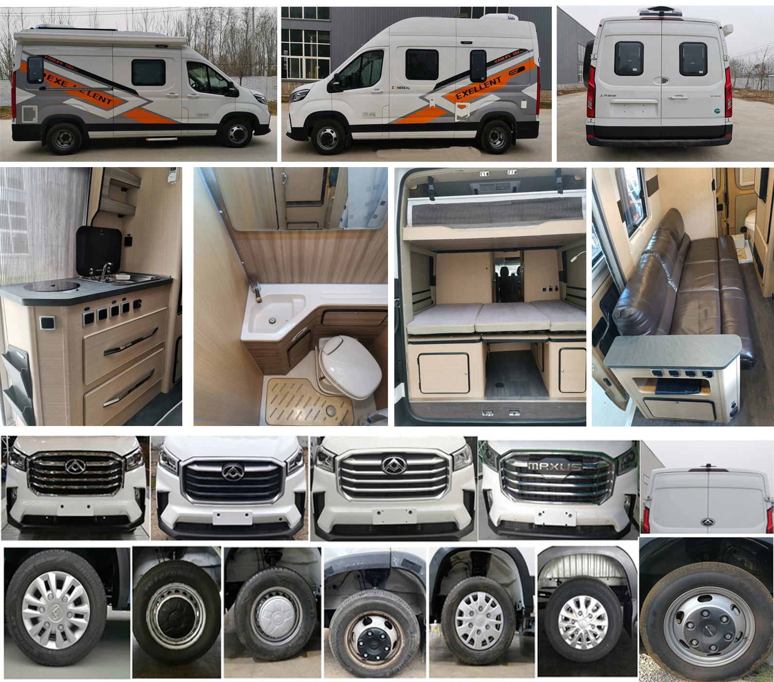 賽家牌WHR5043XLJSH旅居車公告圖片