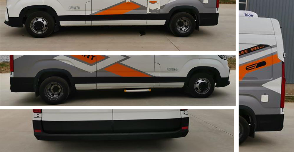 賽家牌WHR5043XLJSH旅居車公告圖片