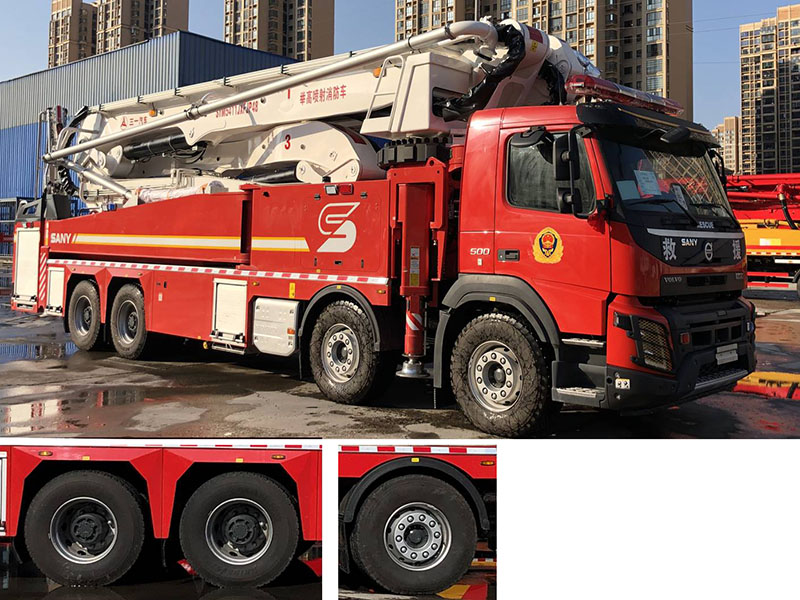 三一牌SYM5411JXFJP48舉高噴射消防車公告圖片