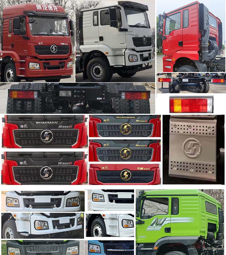 韶起牌SGQ5311JSQSG6隨車起重運(yùn)輸車公告圖片