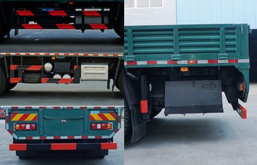 韶起牌SGQ5311JSQSG6隨車起重運(yùn)輸車公告圖片