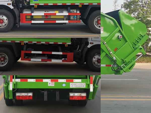 楚勝牌CSC5090ZYSLNG6壓縮式垃圾車公告圖片