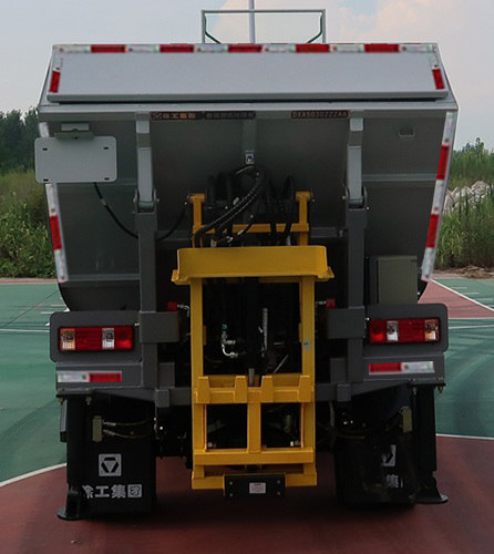 徐工牌XGH5030ZZZA6自裝卸式垃圾車(chē)公告圖片