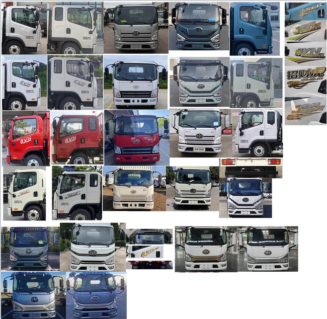 鑫華馳牌THD5070GXEC6吸糞車公告圖片