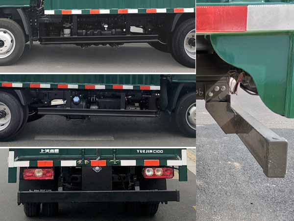 躍進(jìn)牌SH5043XYZPEDBNZ2郵政車公告圖片