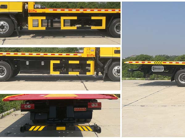 程力重工牌CLH5100TQZB6清障車公告圖片