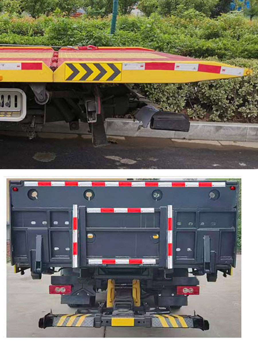 程力重工牌CLH5100TQZB6清障車公告圖片