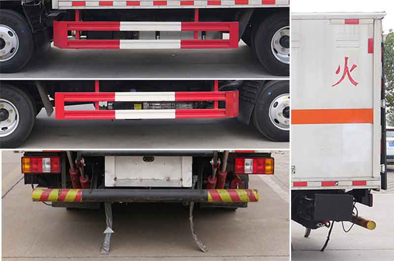 華通牌HCQ5041XRQJX6易燃氣體廂式運輸車公告圖片