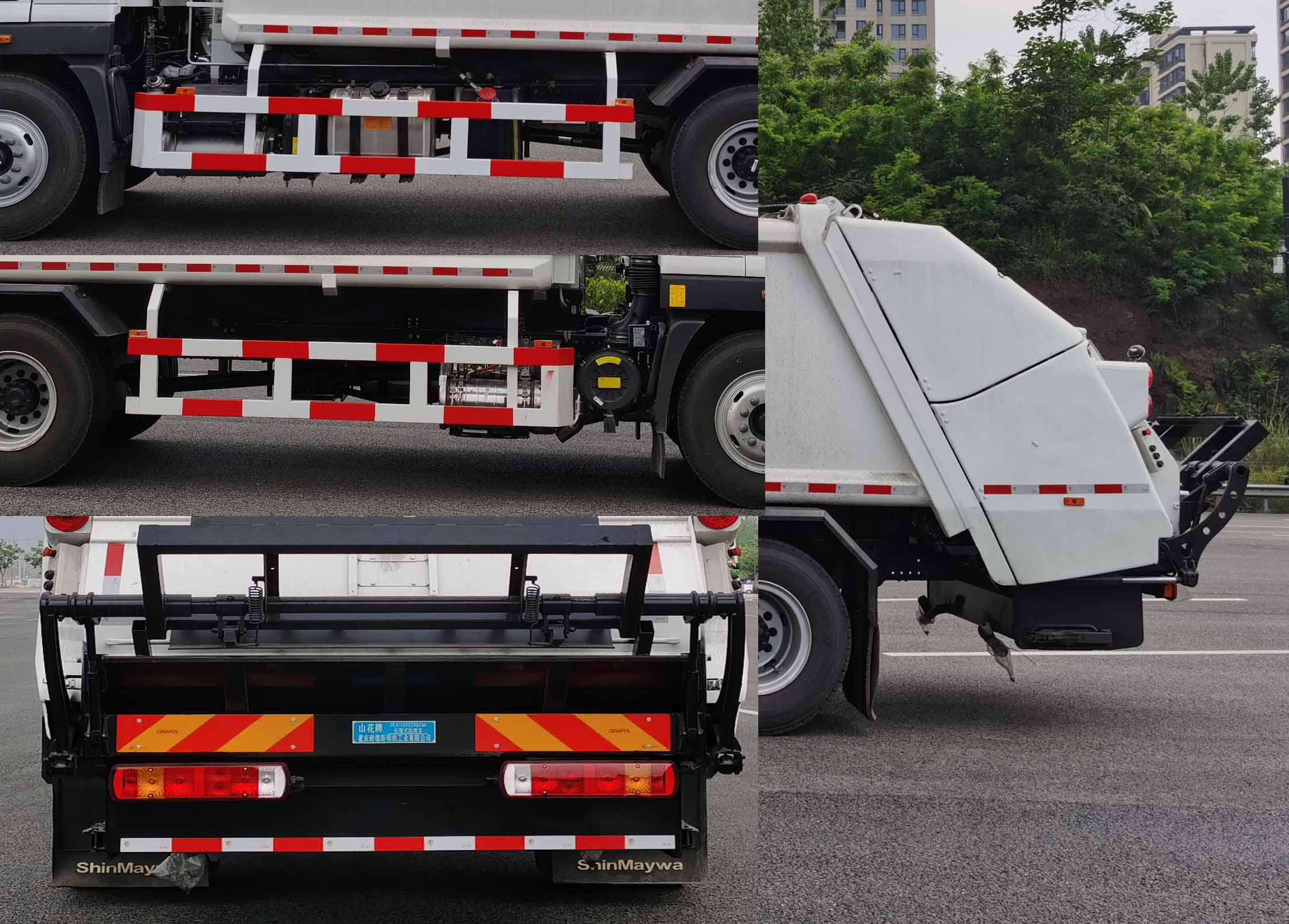 山花牌JHA5184ZYSBJA6壓縮式垃圾車公告圖片