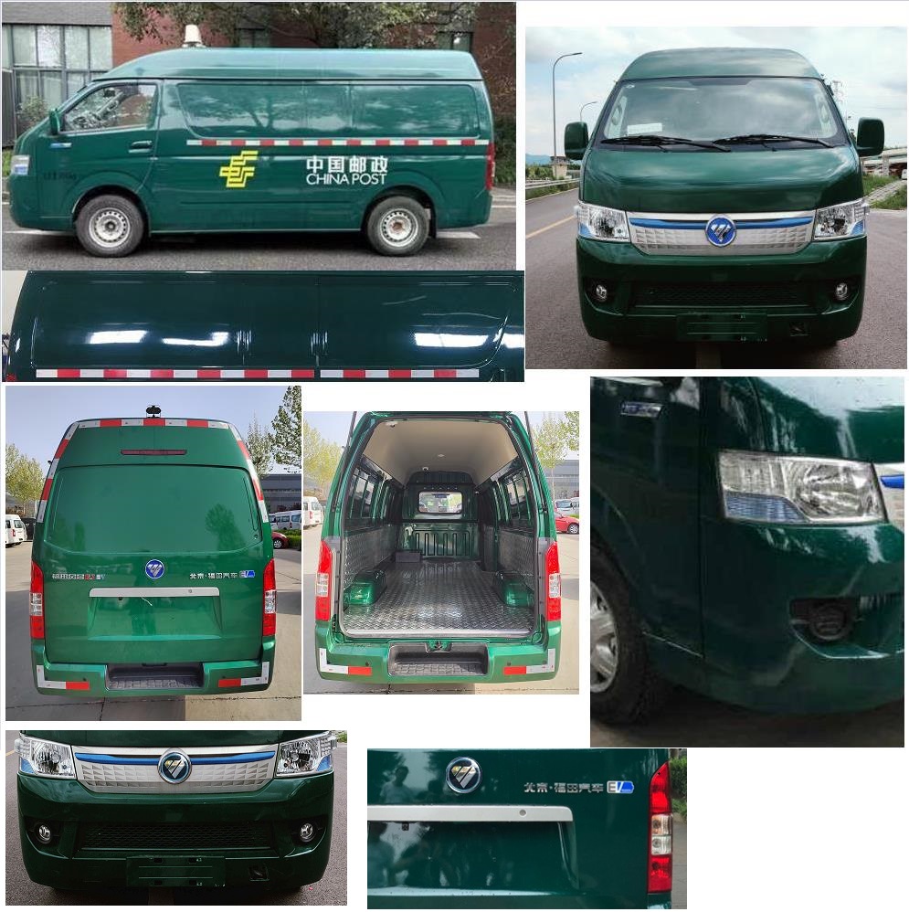 福田牌BJ5039XYZEV4純電動(dòng)郵政車公告圖片