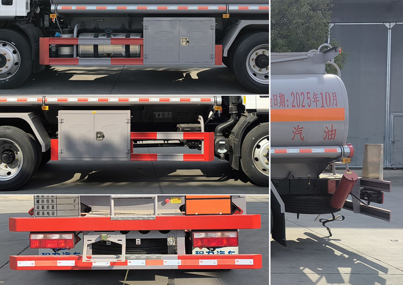 程力牌CL5120GYYC6運油車公告圖片