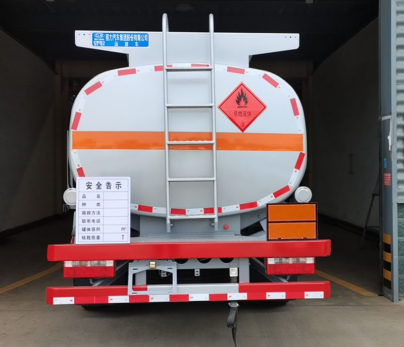 程力牌CL5120GYYC6運油車公告圖片