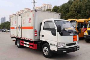 杂项危险物品厢式运输车