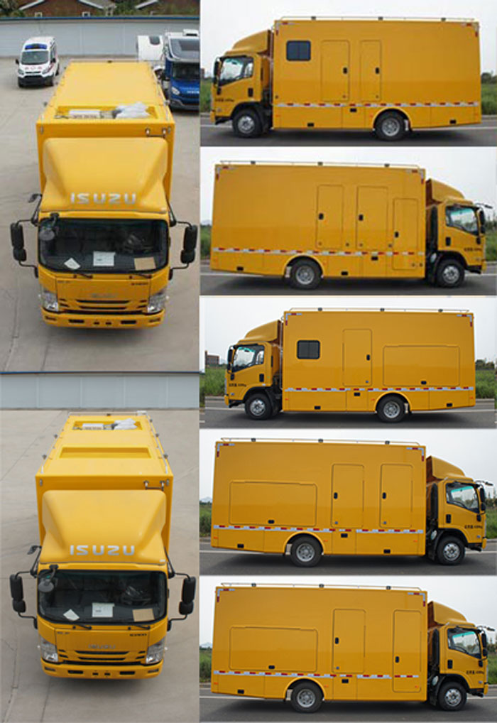 中意牌SZY5080XDYQ6電源車公告圖片